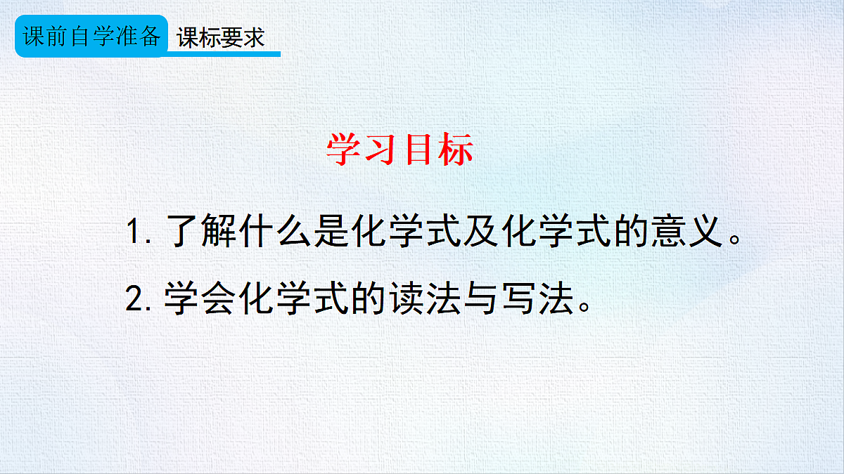 18484076第2页
