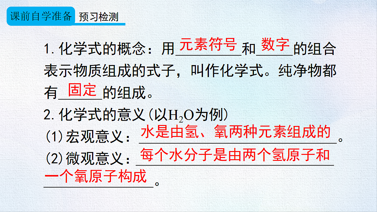 18484076第3页