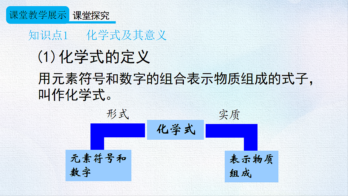 18484076第5页