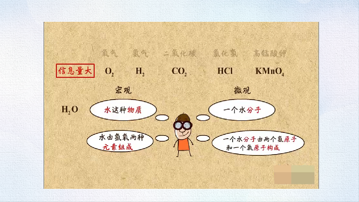 18484076第7页