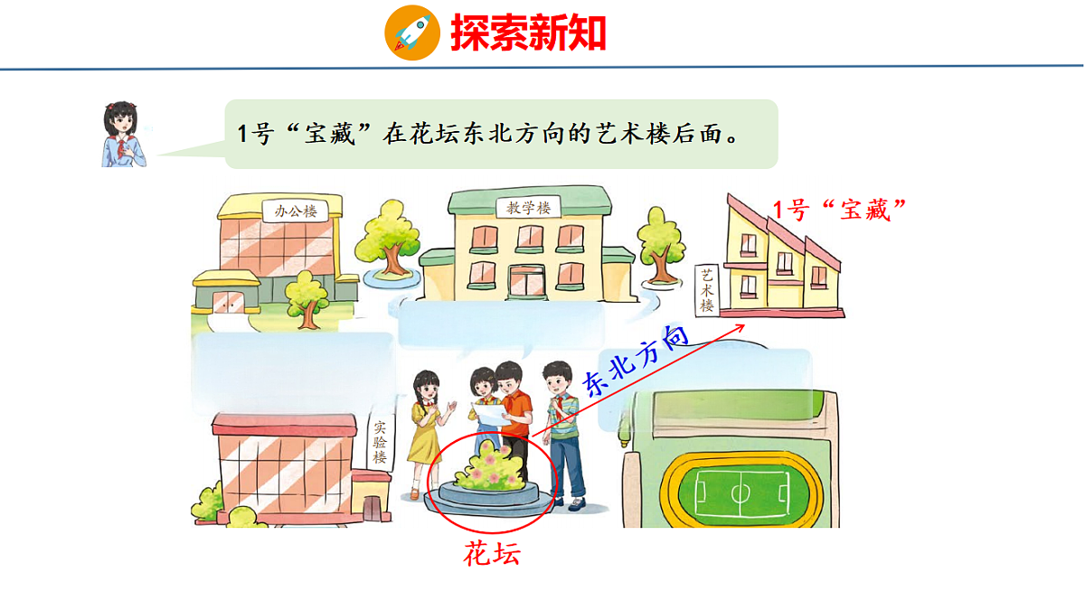 18484173第7页