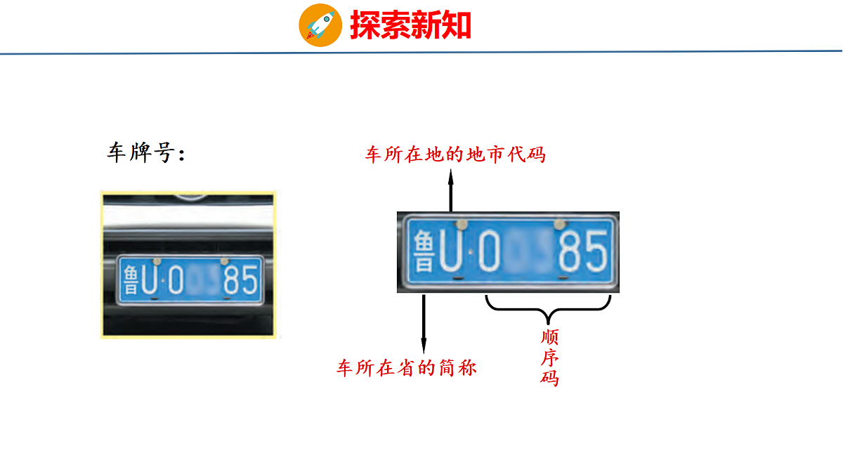 18484174第8页