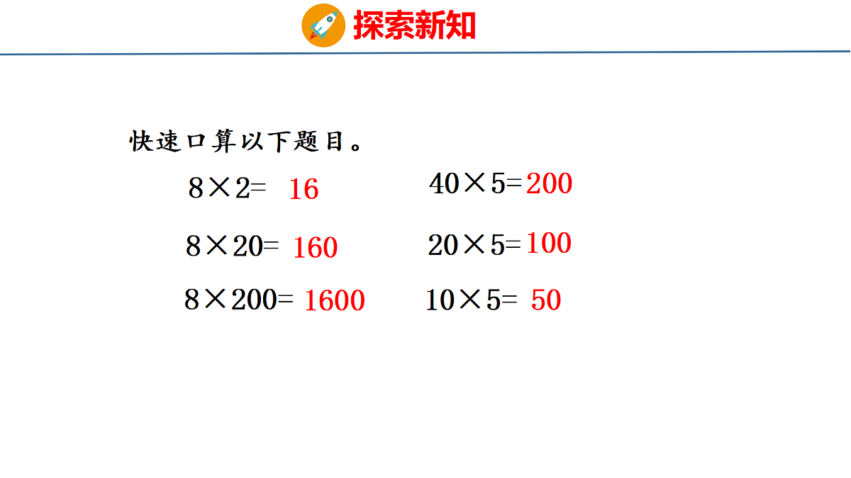18484177第4页