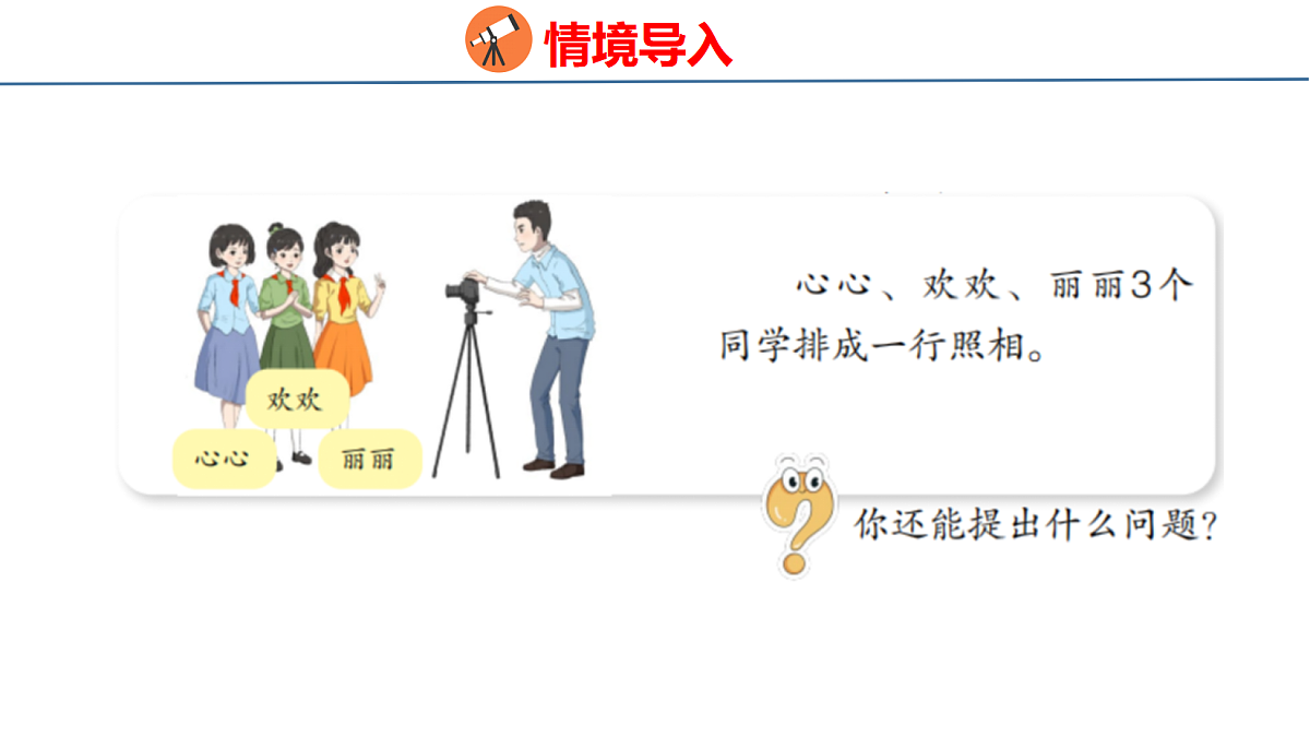 18484225第4页