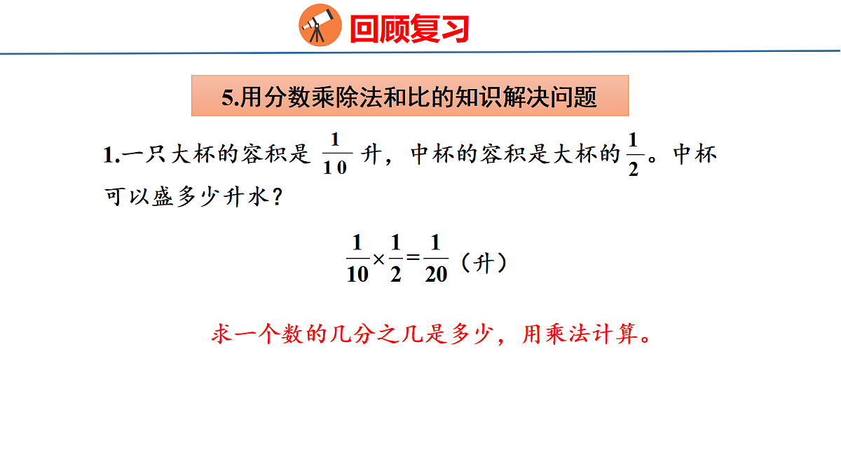 18484246第8页