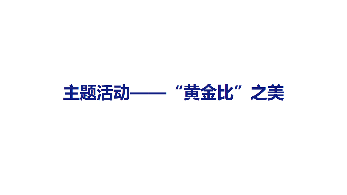 18484247第1页