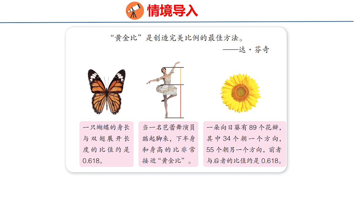 18484247第3页