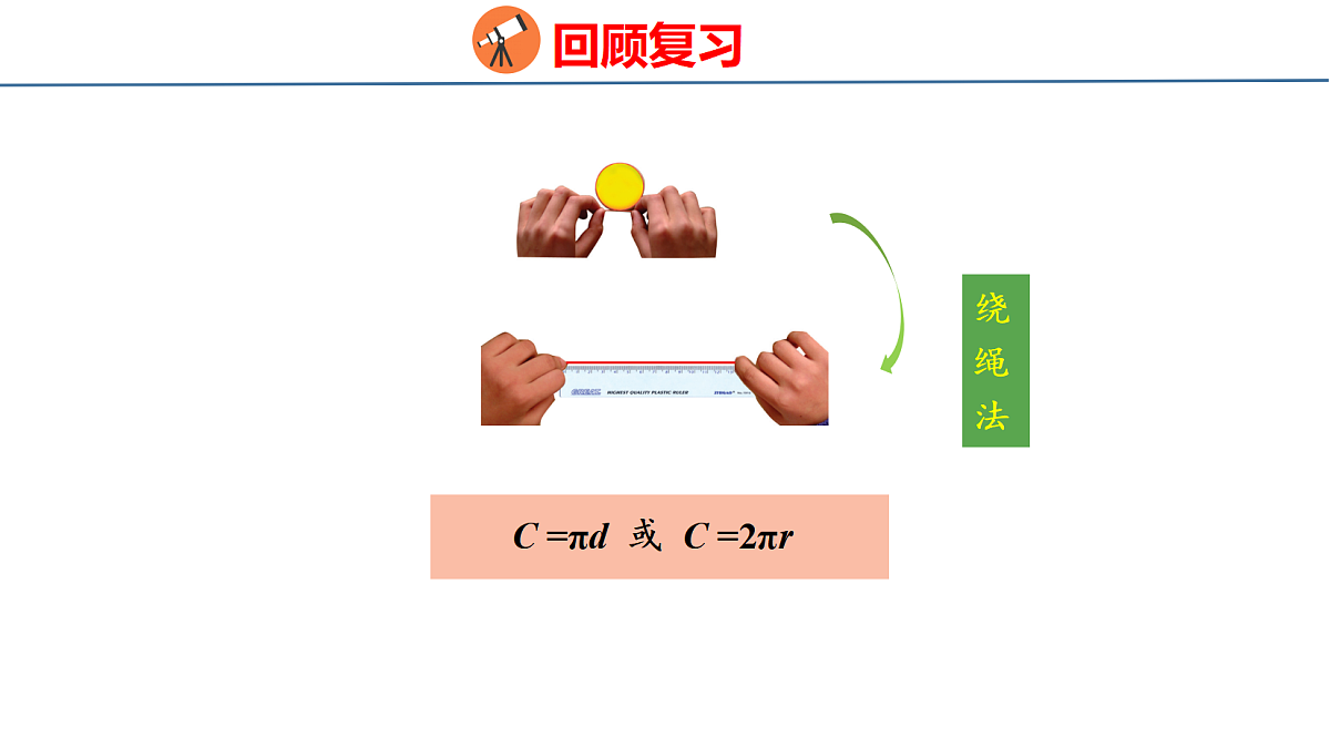 18484248第5页