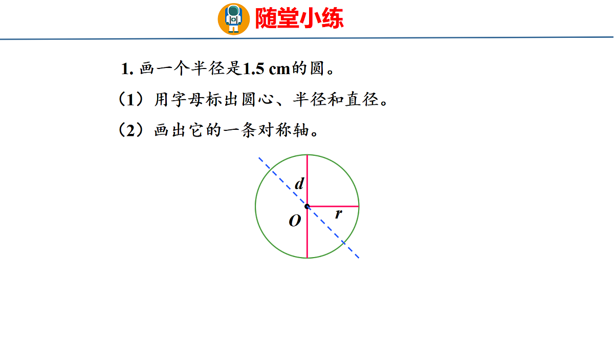 18484248第7页