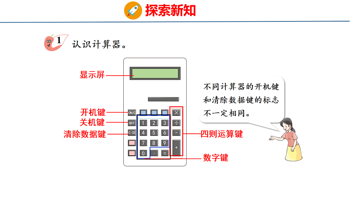 18484251第6页