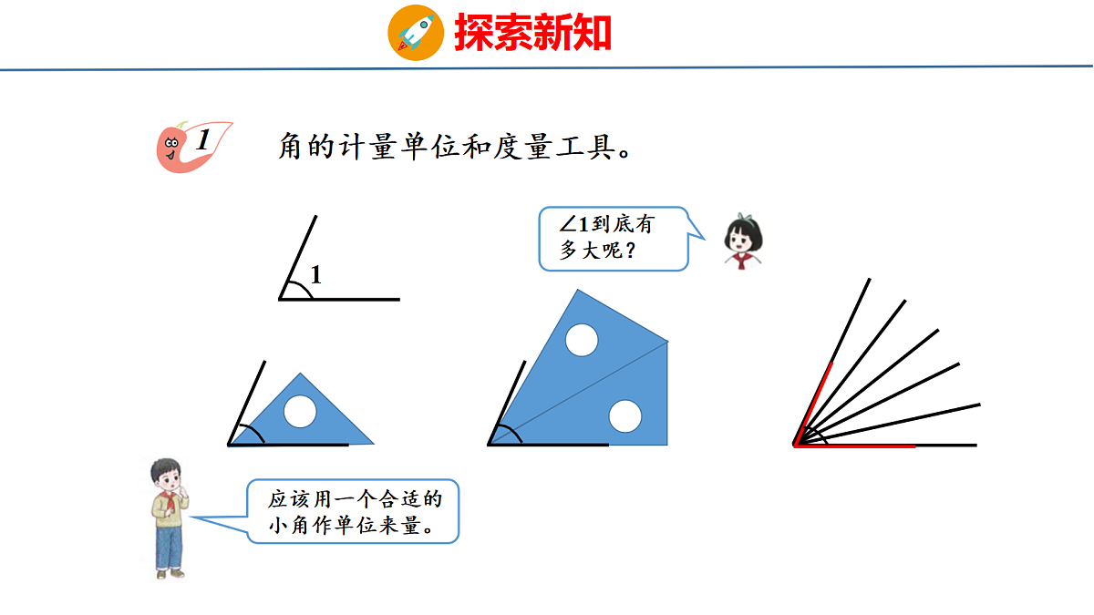 18484252第5页