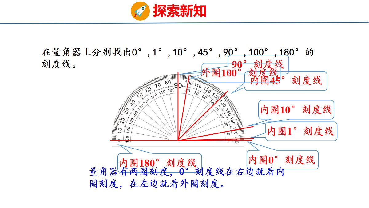 18484252第8页