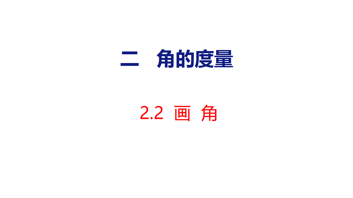 18484253第1页