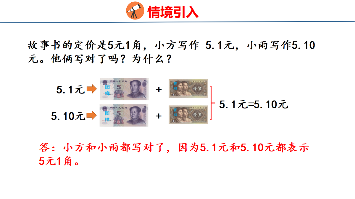 18484255第3页