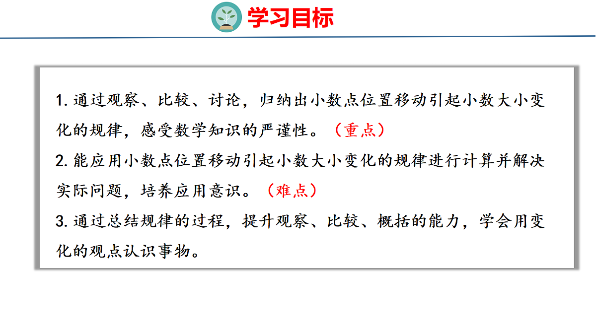 18484256第2页