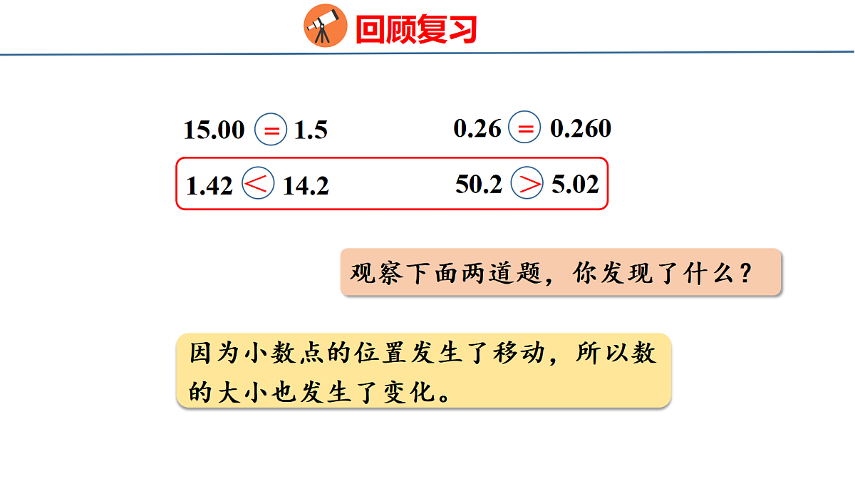 18484256第4页