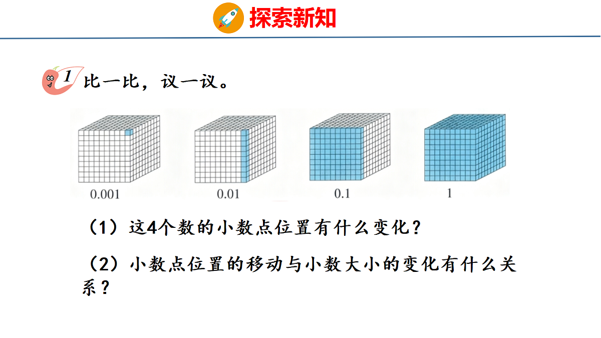 18484256第5页