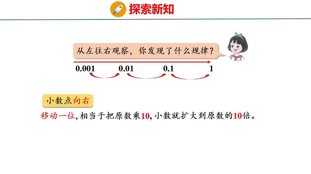 18484256第6页