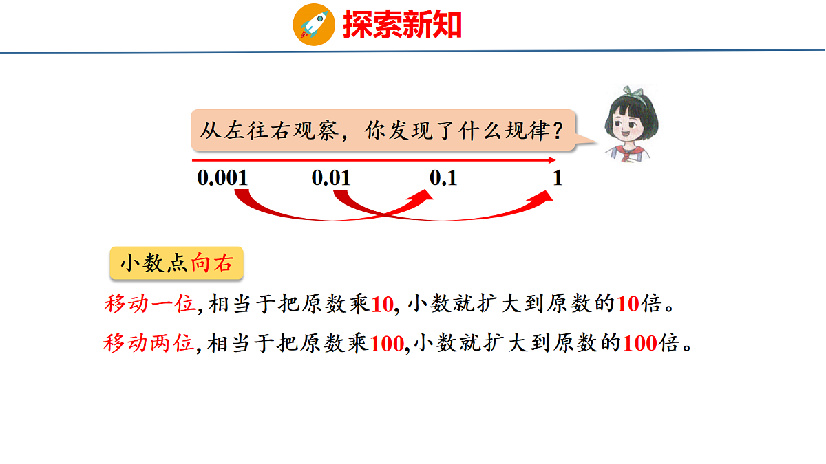 18484256第7页