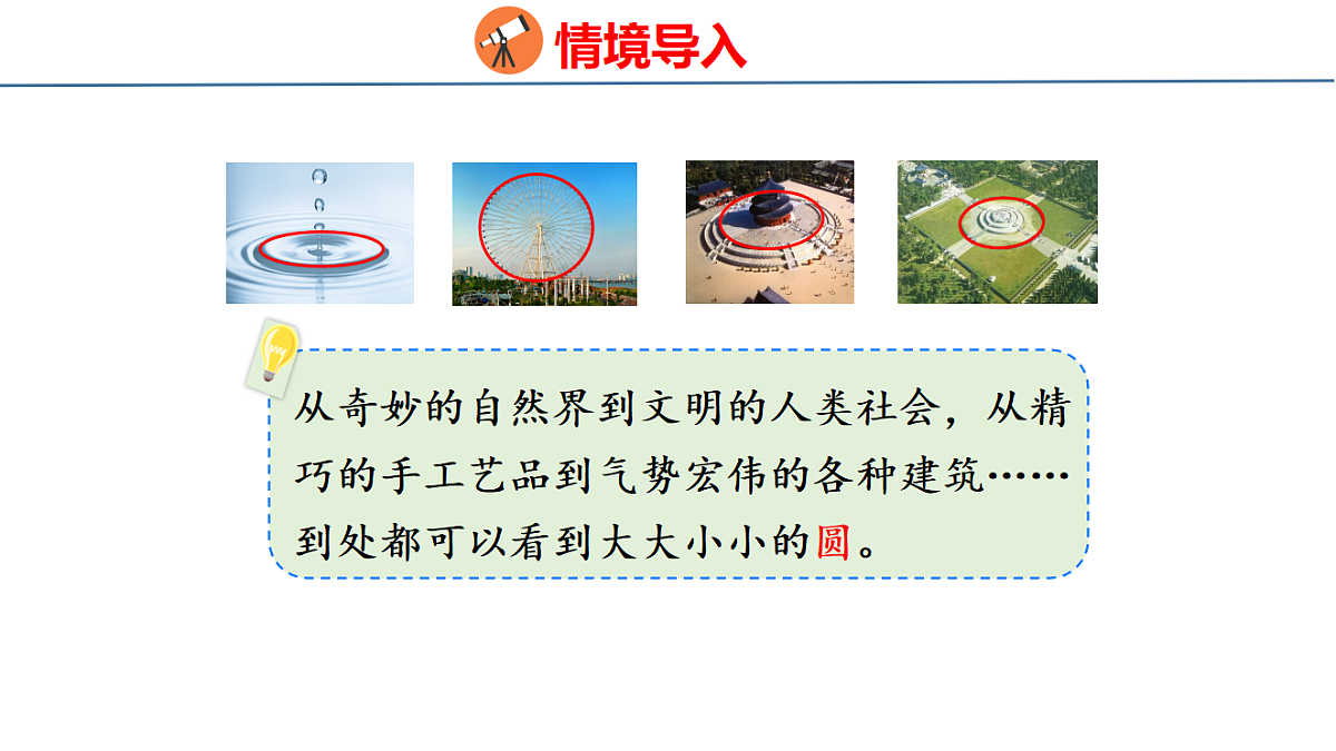 18484261第4页