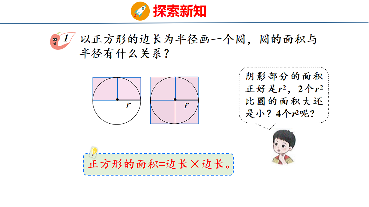 18484265第4页