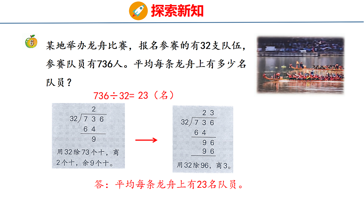 18484274第6页
