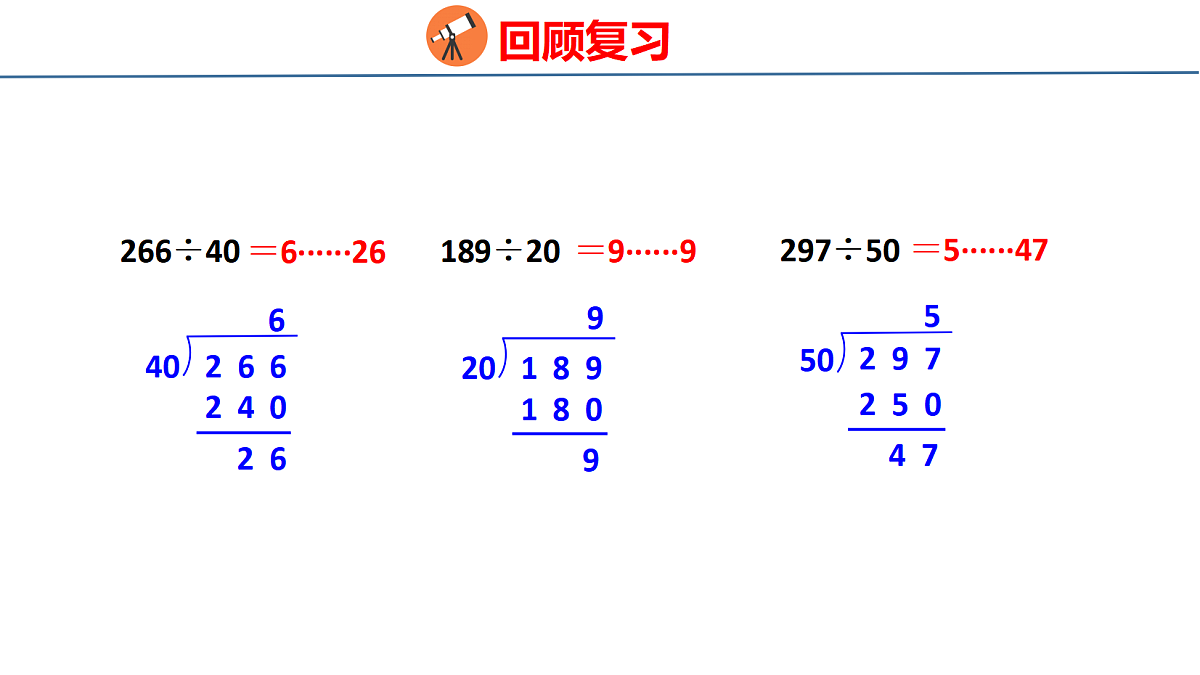 18484277第2页