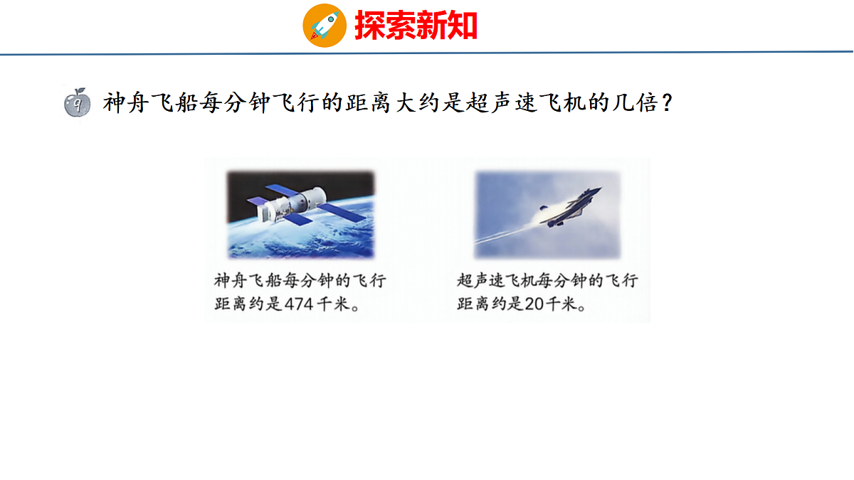 18484277第3页