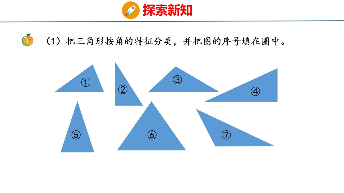 18484283第4页