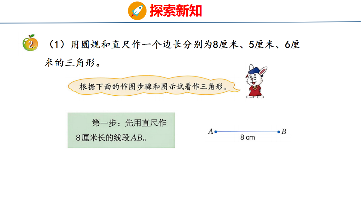 18484284第4页