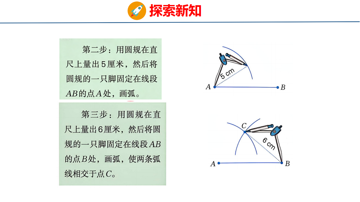 18484284第5页