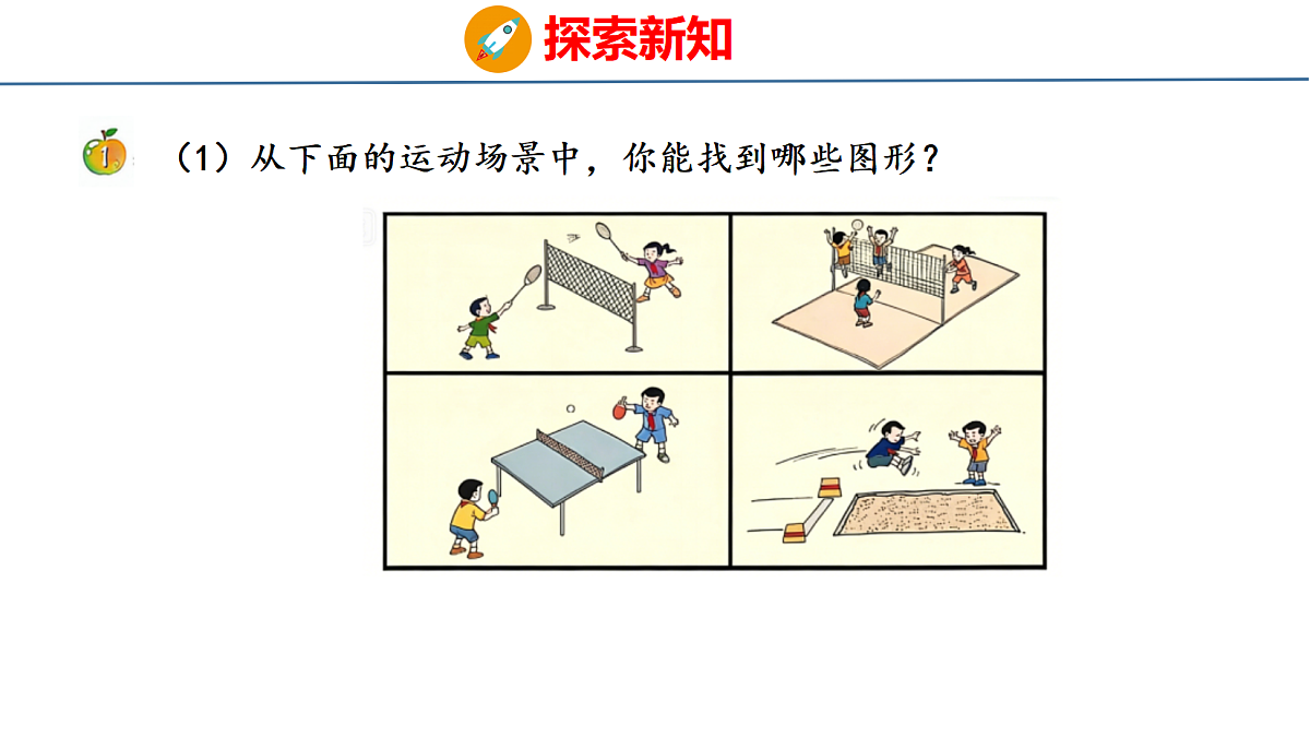 18484286第4页