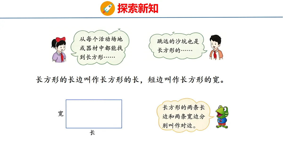 18484286第5页