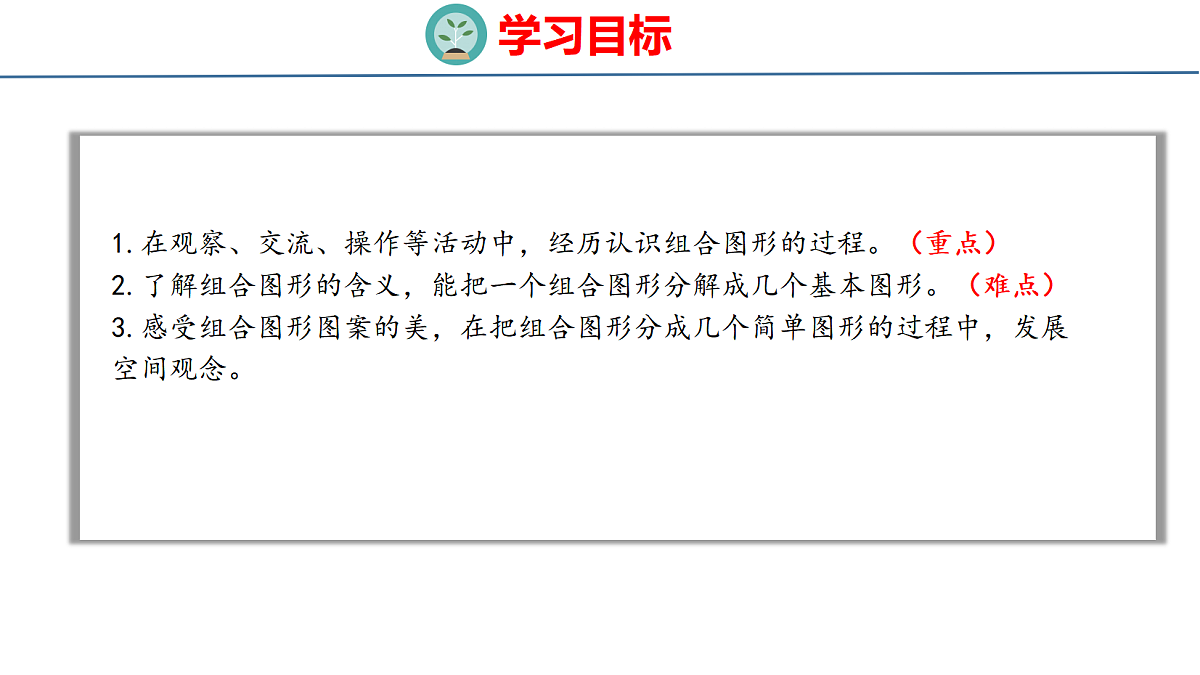 18484289第2页
