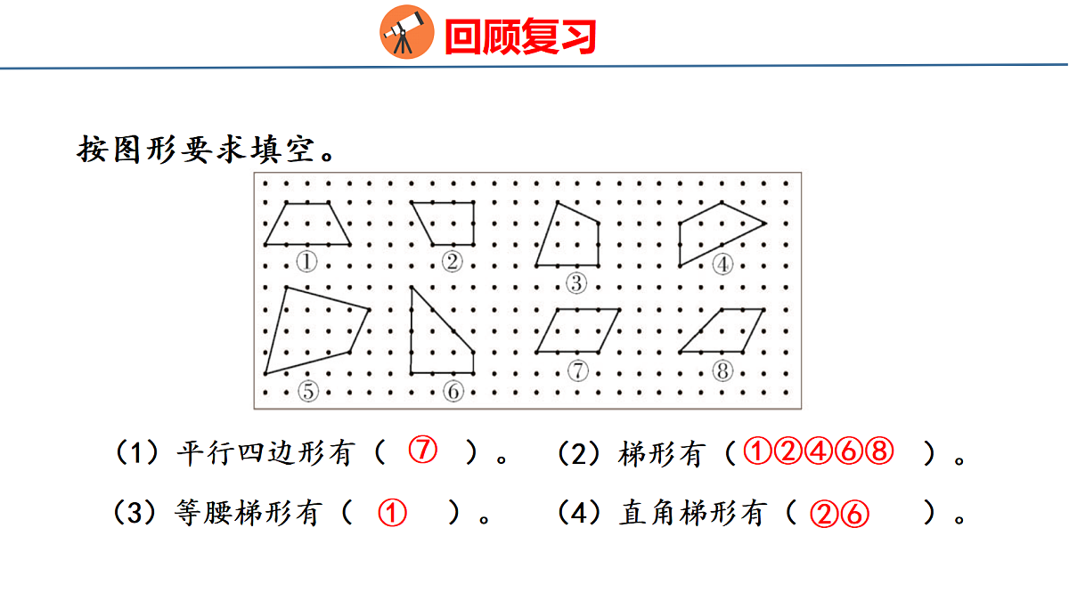 18484289第3页