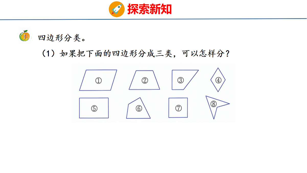 18484289第4页