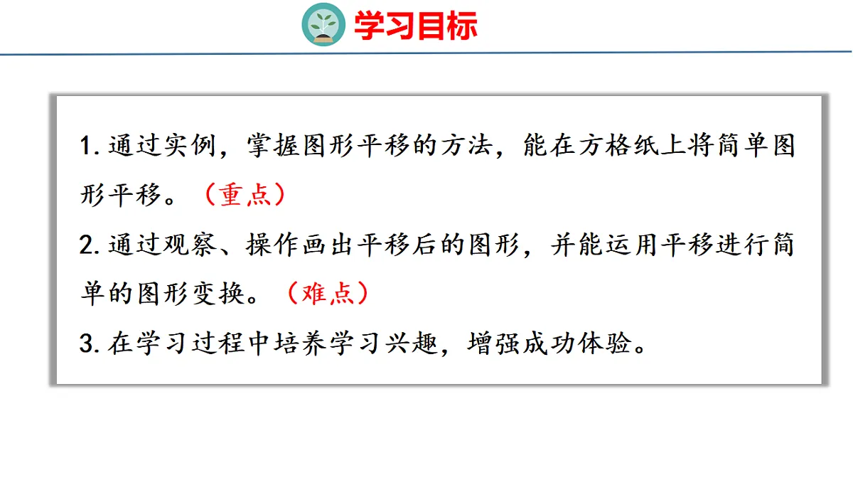18484311第2页