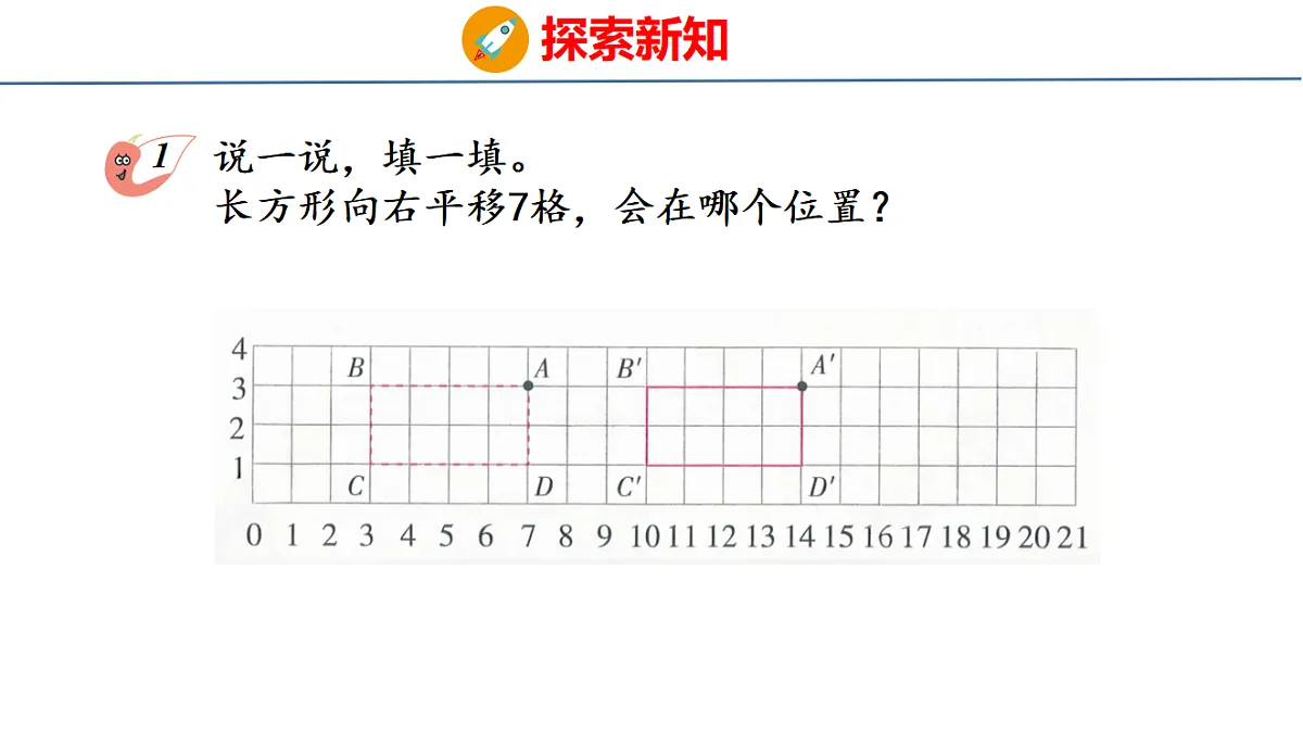 18484311第4页
