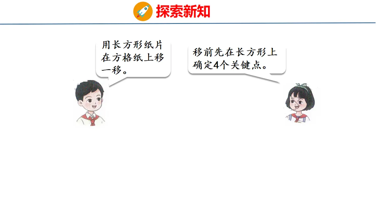 18484311第5页