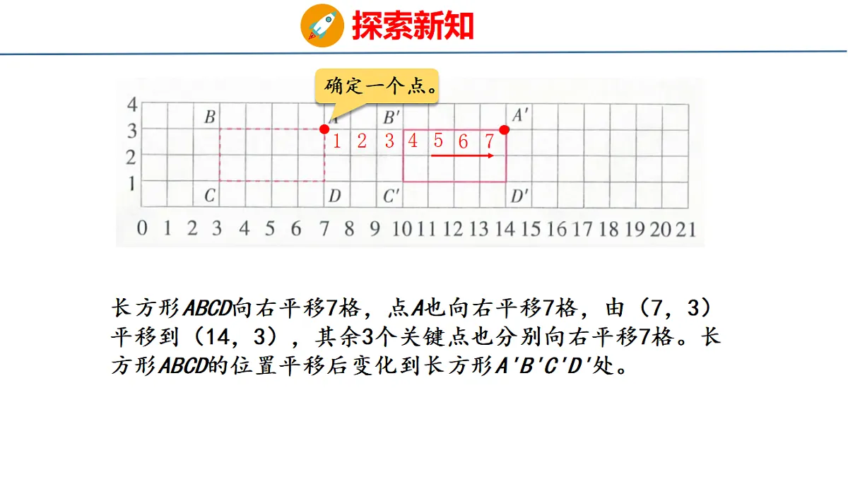 18484311第6页