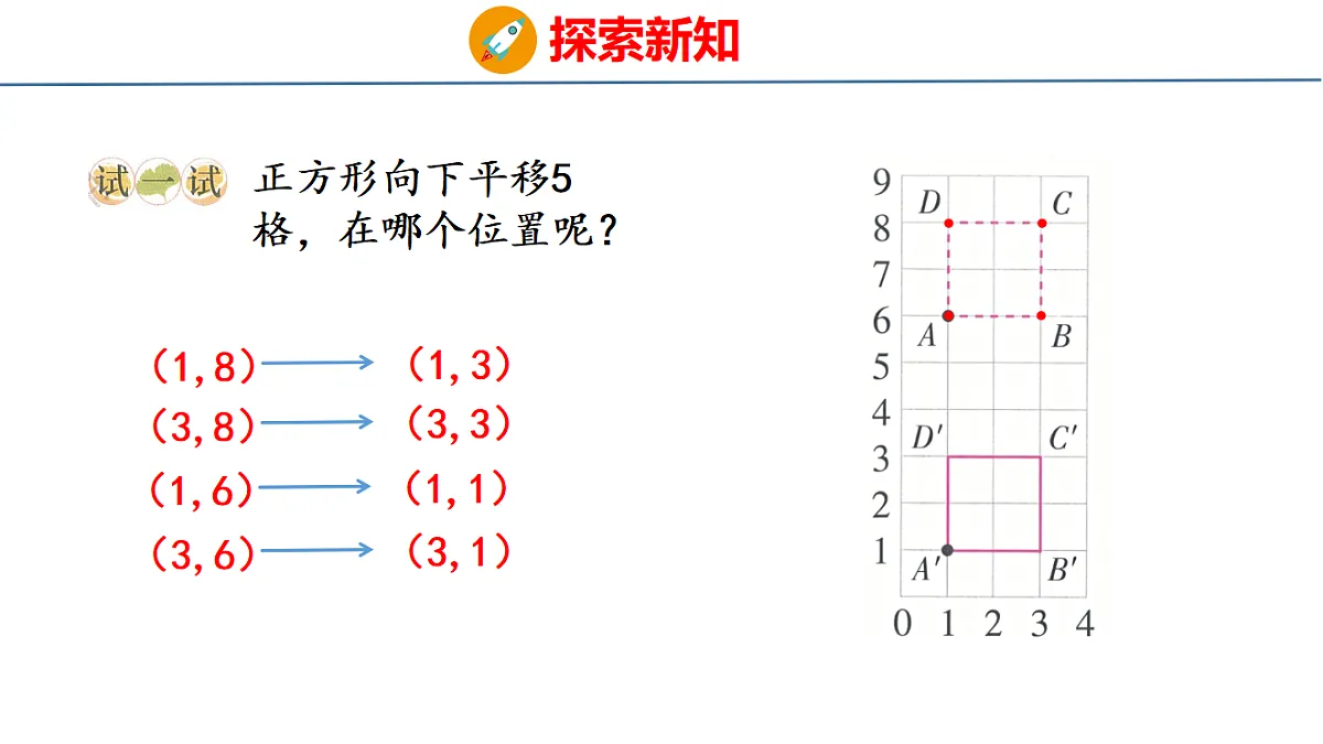 18484311第8页