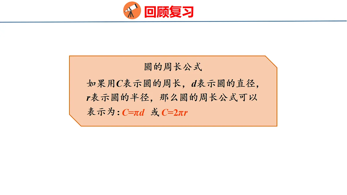 18484319第7页