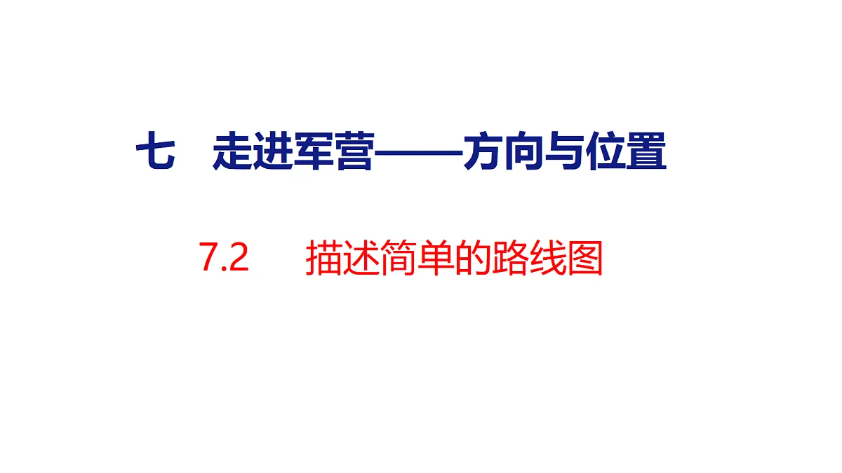 18484321第1页