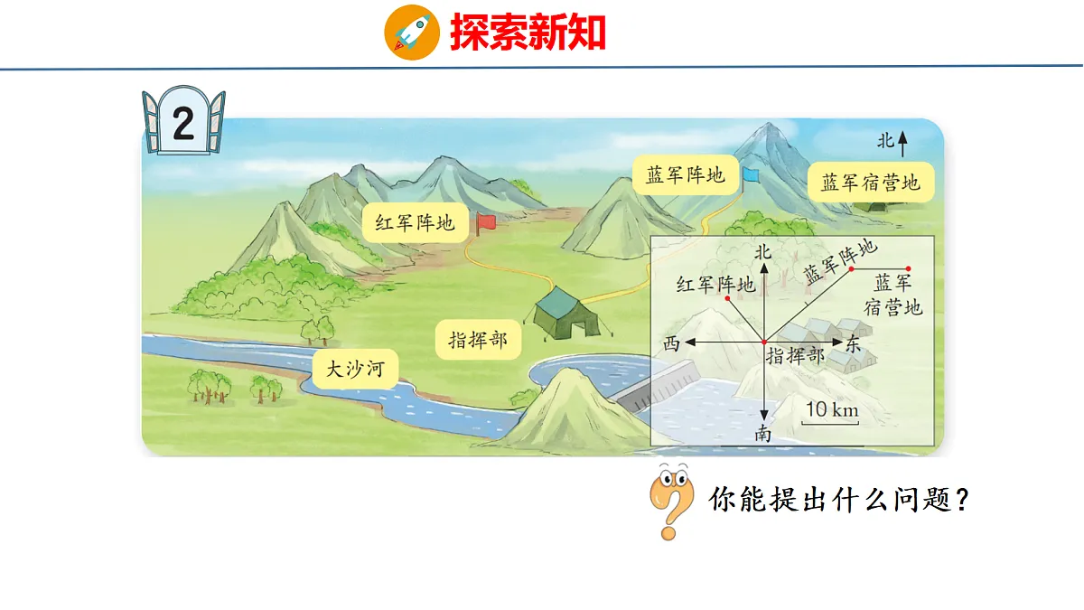 18484321第3页