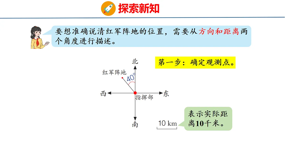 18484321第6页