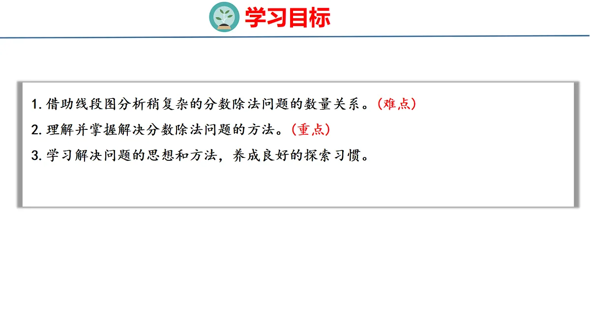18484323第2页
