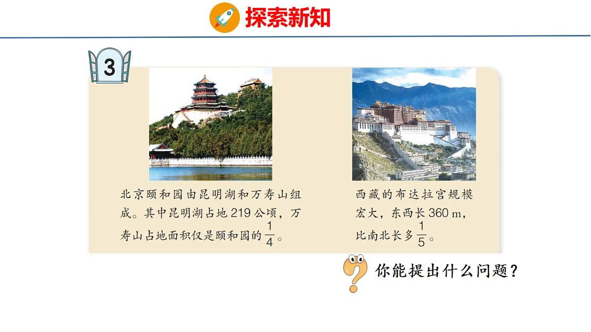 18484323第4页