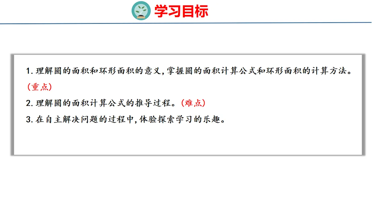 18484326第2页