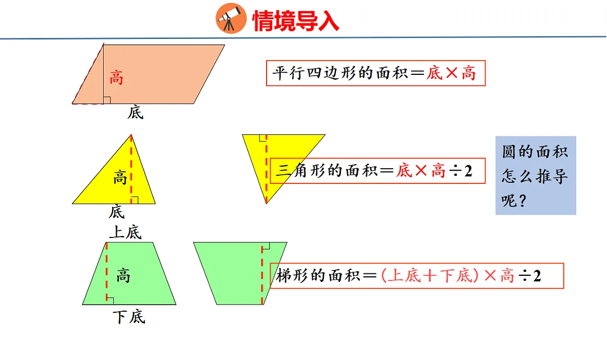 18484326第3页