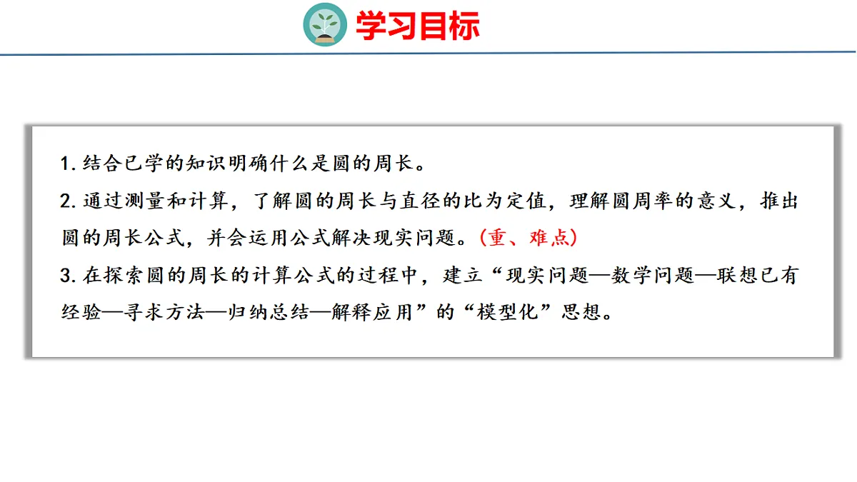 18484327第2页